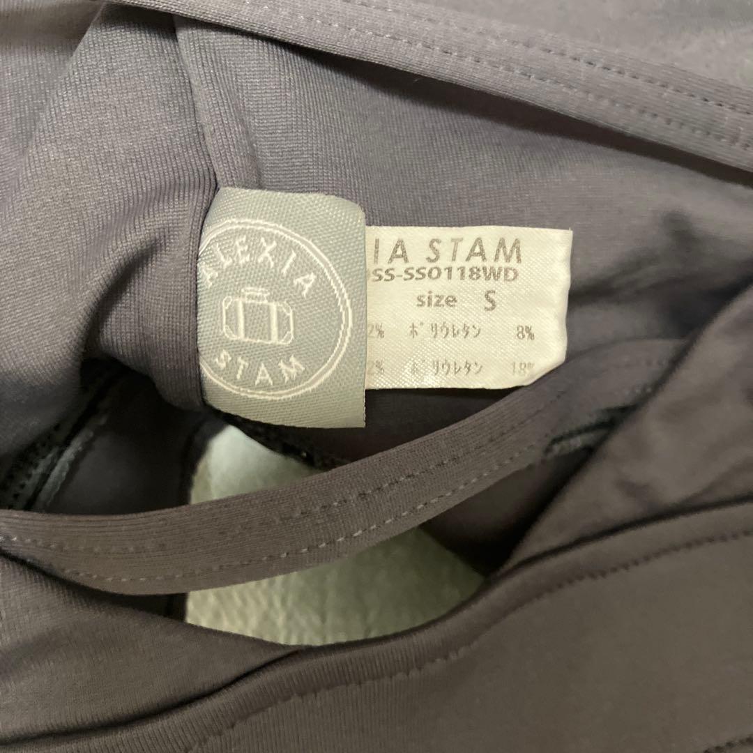 ELEXIA STAM ワンピース水着 Sサイズ