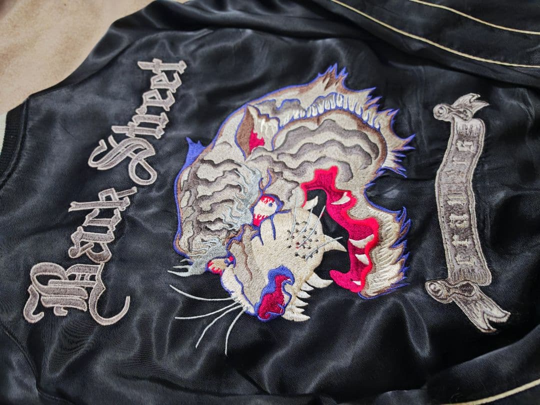 スカジャン BACK STREET CRAWLER 日本 限定虎 unisex