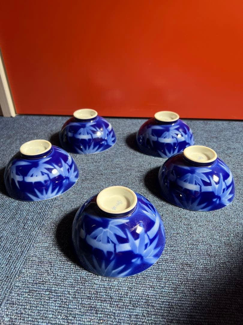 1127 深川製磁　竹文　飯碗　5客　未使用