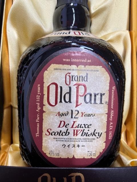 【古酒セット】オールドパー12年・サントリー クレスト12年