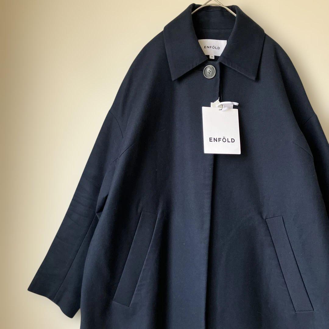 ENFOLD ダブルツイルステンカラーコート ハイク　オーラリー