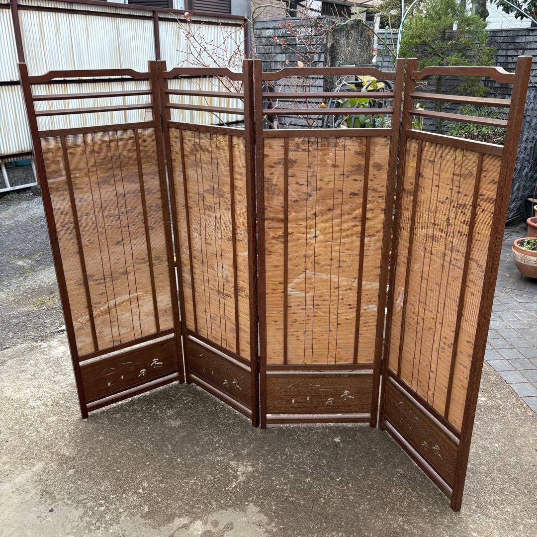 良品　和風 衝立 間仕切り 4連屏風 天然木 透かし彫り 簾屏風 折りたたみ