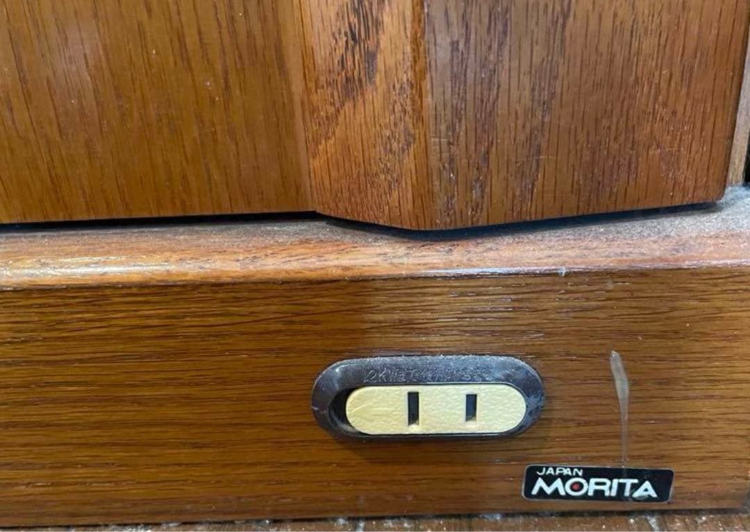 MORITA 水屋　食器棚　タンス　天然木　高級
