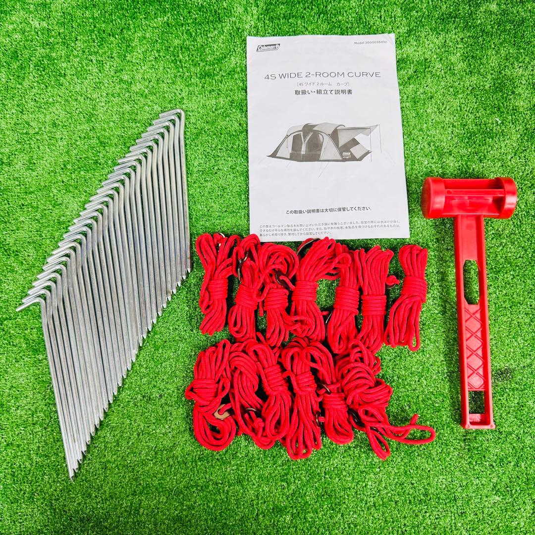 オマケ付き 未使用 コールマン ウェザーマスター 4Sワイド2ルームカーブ