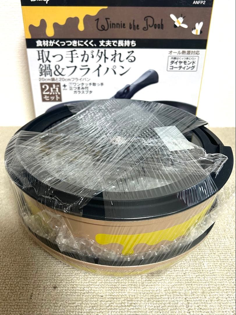 未使用/Disney/プーさん/取っ手が外れる鍋&フライパンセット