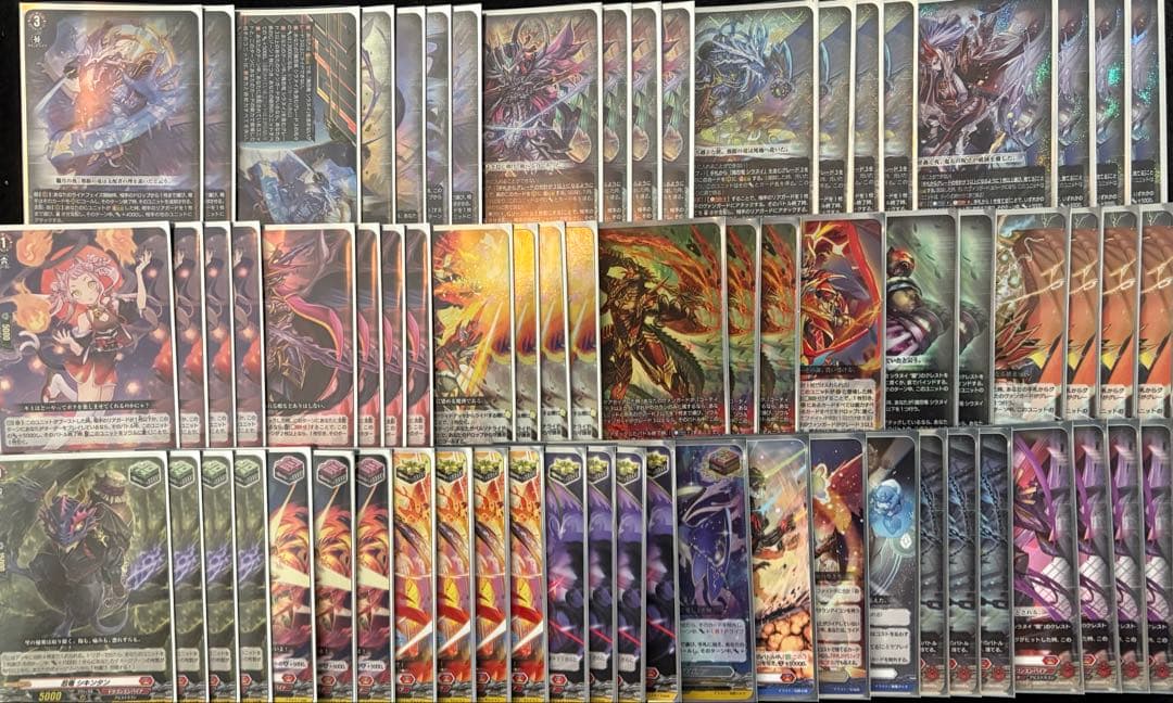 ヴァンガード　ドラゴンエンパイア　シラヌイ　デッキ　スリーブ付き