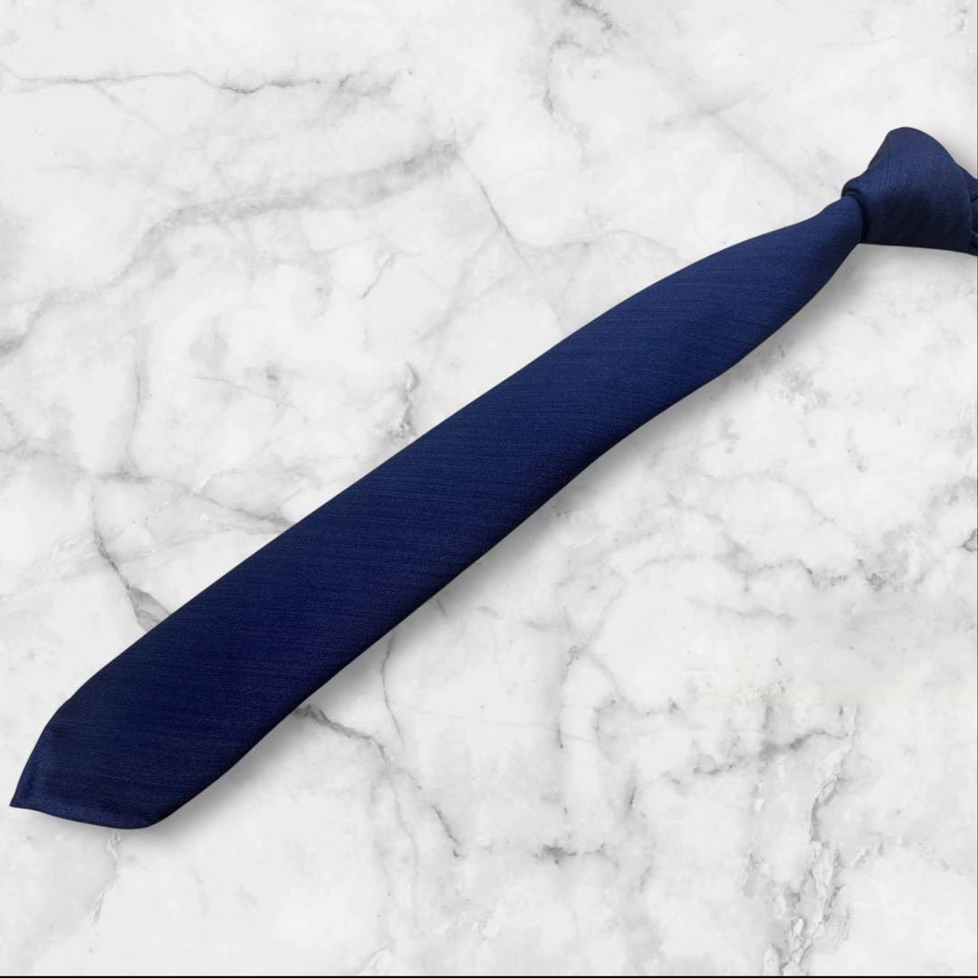 【未使用に近い】　高級　アットバンヌッチ　ネクタイ　ネイビー　セッテピエゲ