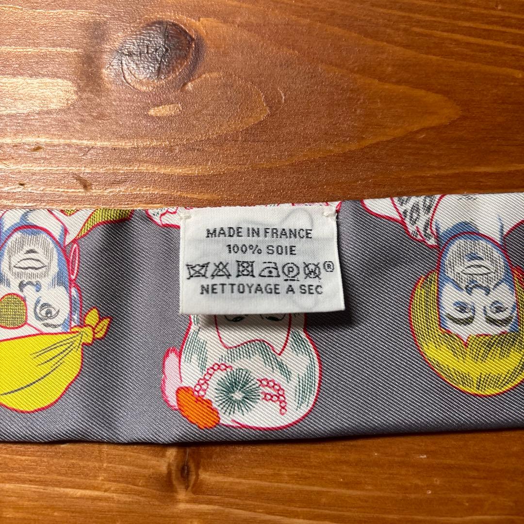 HERMES ツイリー　ドレスコード