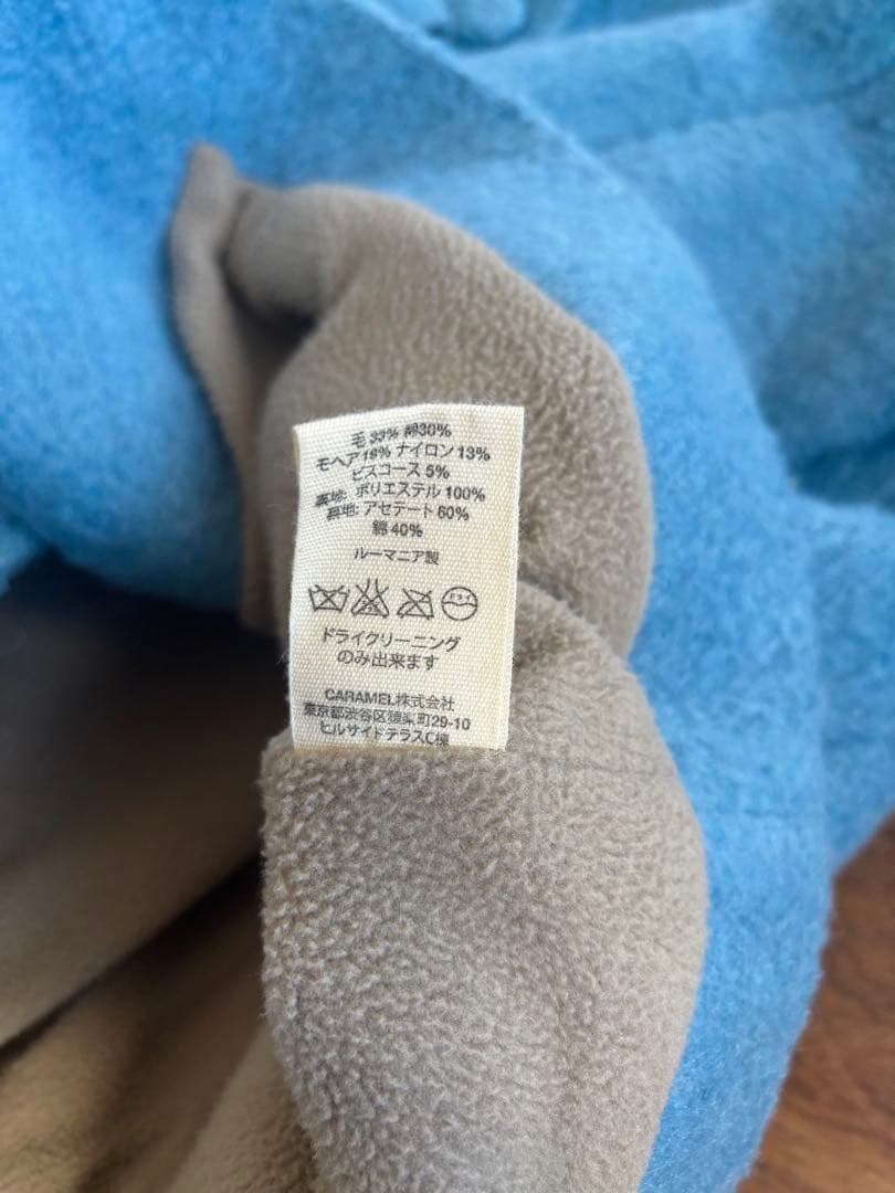 専用！caramelモヘアコート8Yとプチバトーハートパジャマ8ans