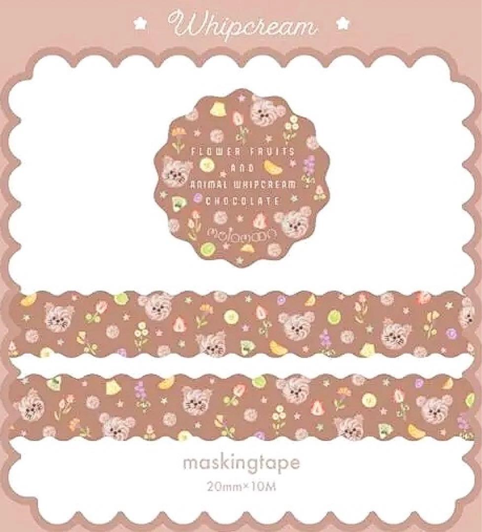 melomoonさんマスキングテープ24巻+缶バッジまとめ売り　セット限定レアも