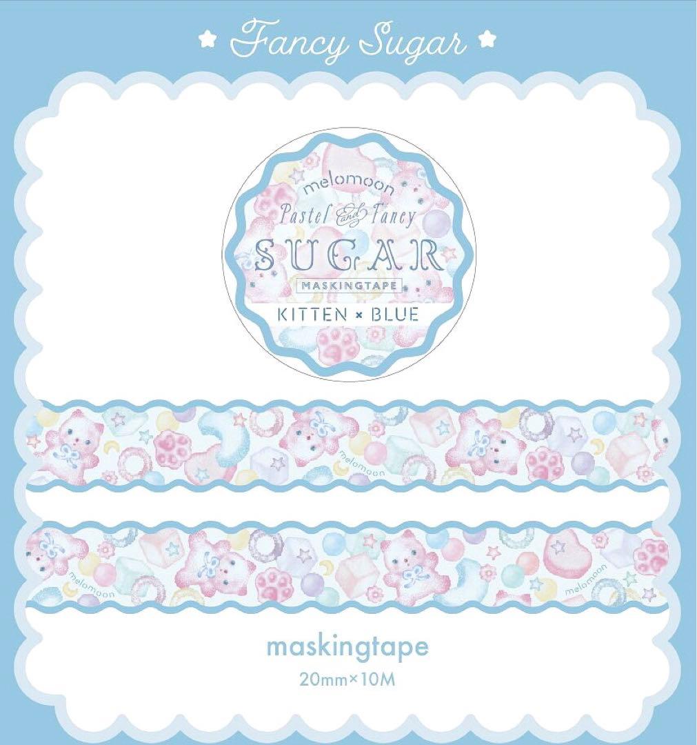 melomoonさんマスキングテープ24巻+缶バッジまとめ売り　セット限定レアも