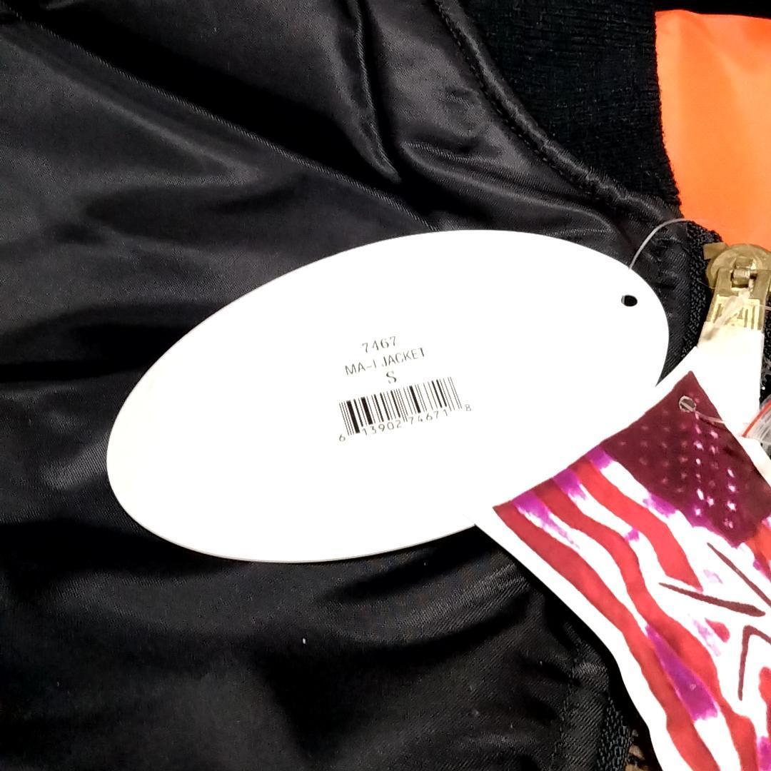 未使用　US ARMY ROTHCO　ロスコ　U.S.　URTRA FORCE