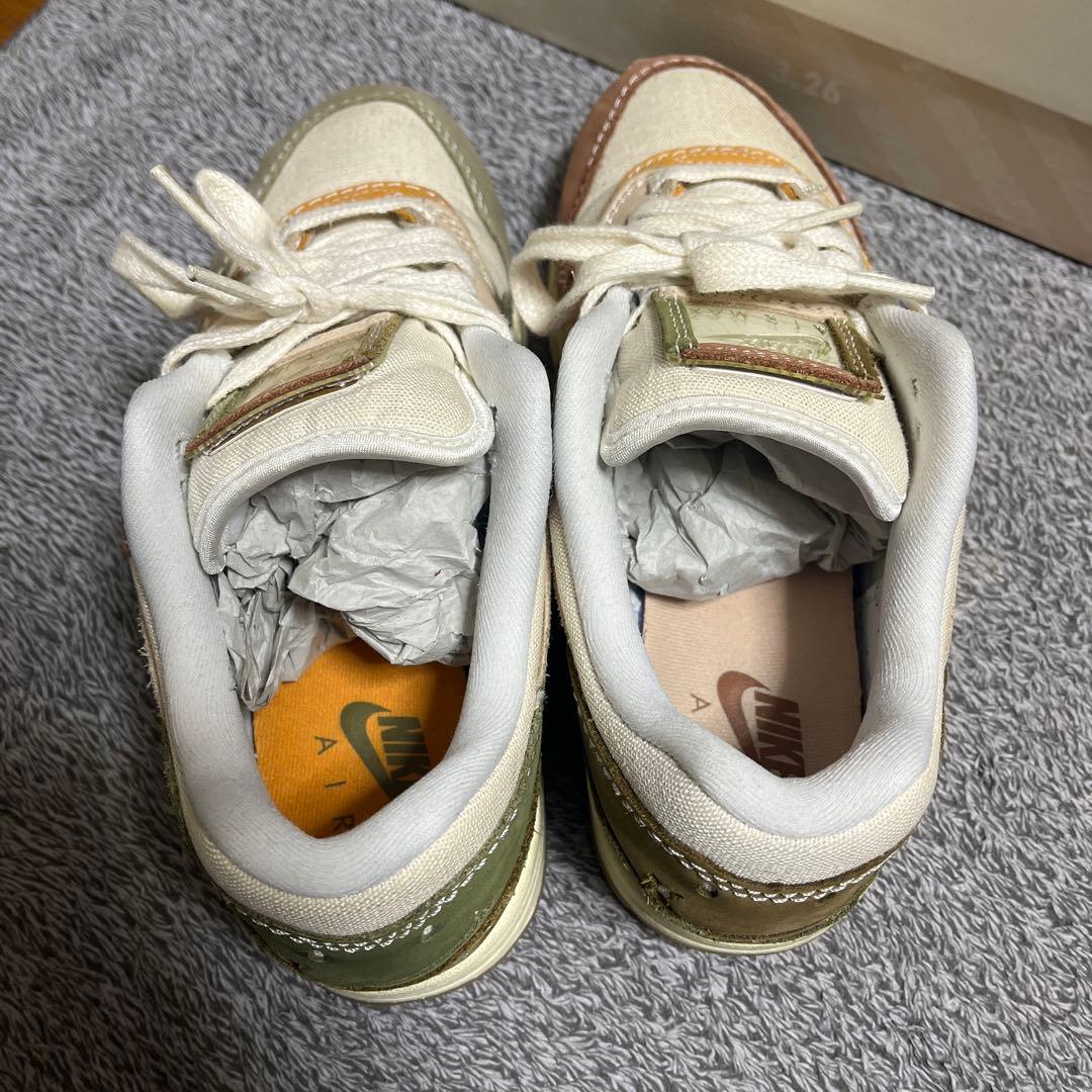 ナイキ エアマックス1 プレミアム AIR MAX 1 Wabi Sabi