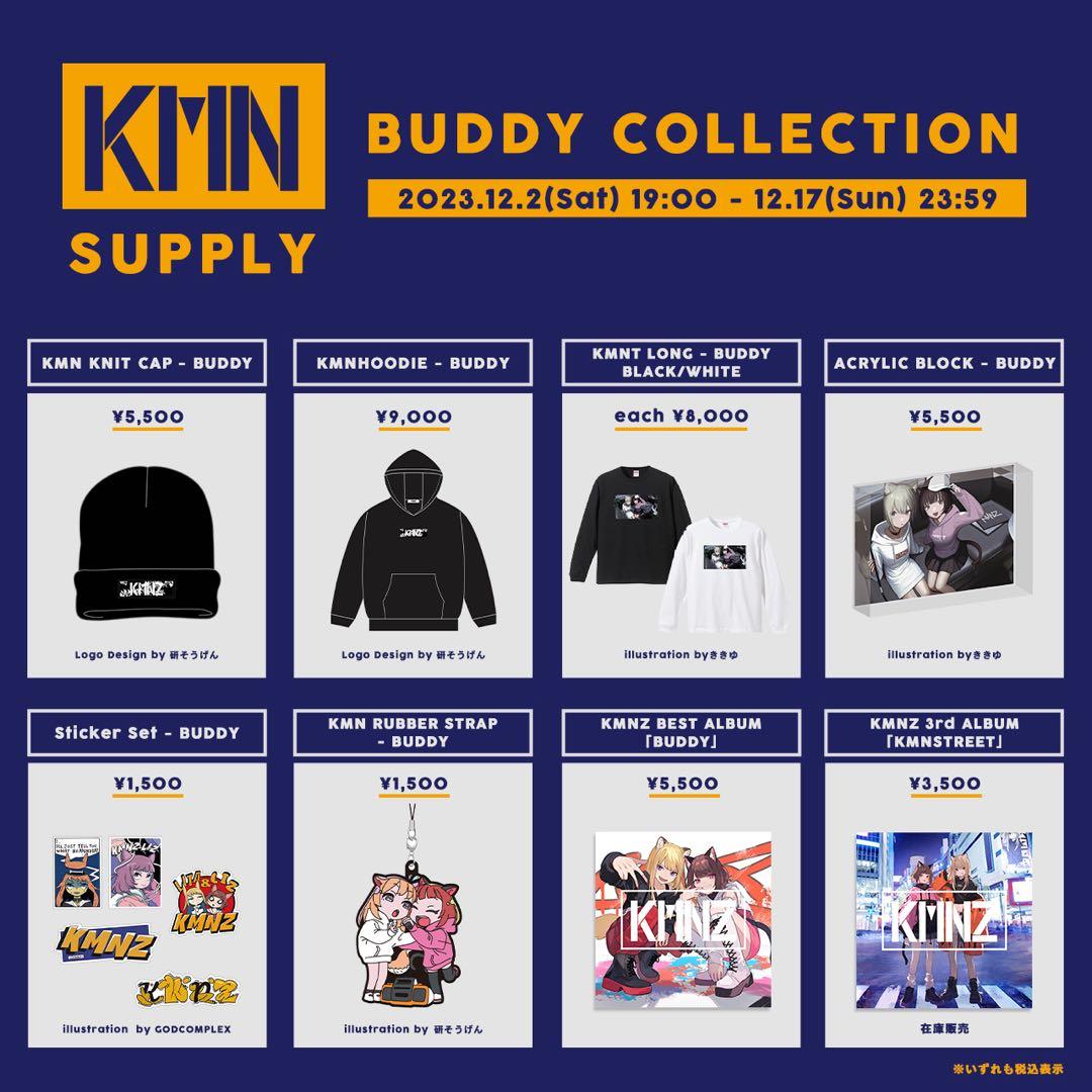 あ*様 KMNZ パーカーXL