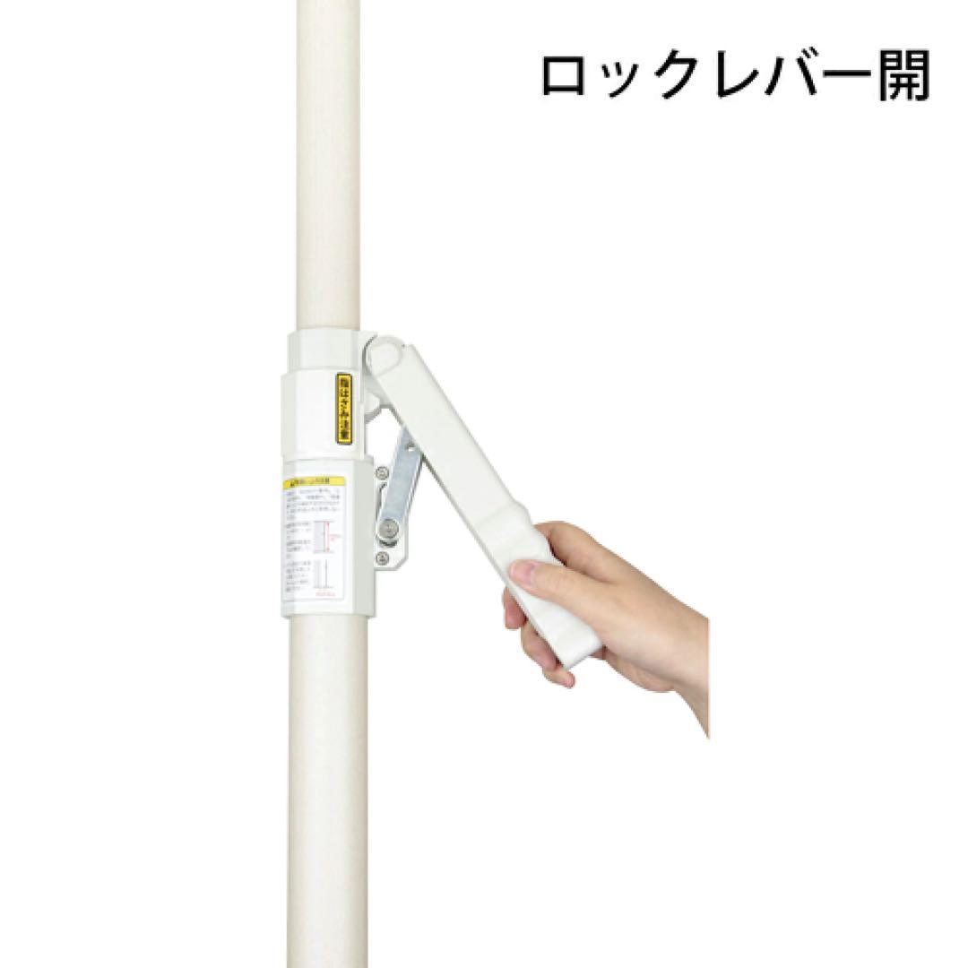 つかまりポール（丸型） HUH08-WT