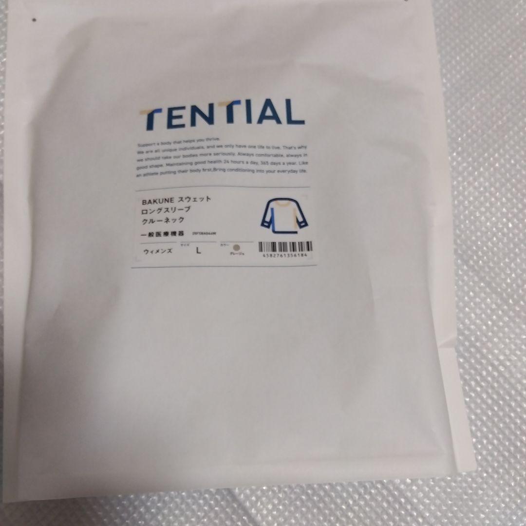 【新品】 TENTIAL BAKUNE スウェット　上下セット　レディース【L】