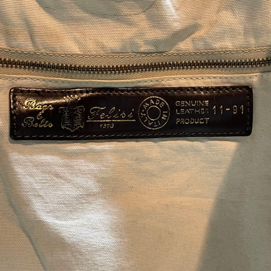 【美品】 フェリージ トートバッグ ナイロン トートバッグ カモ柄　迷彩