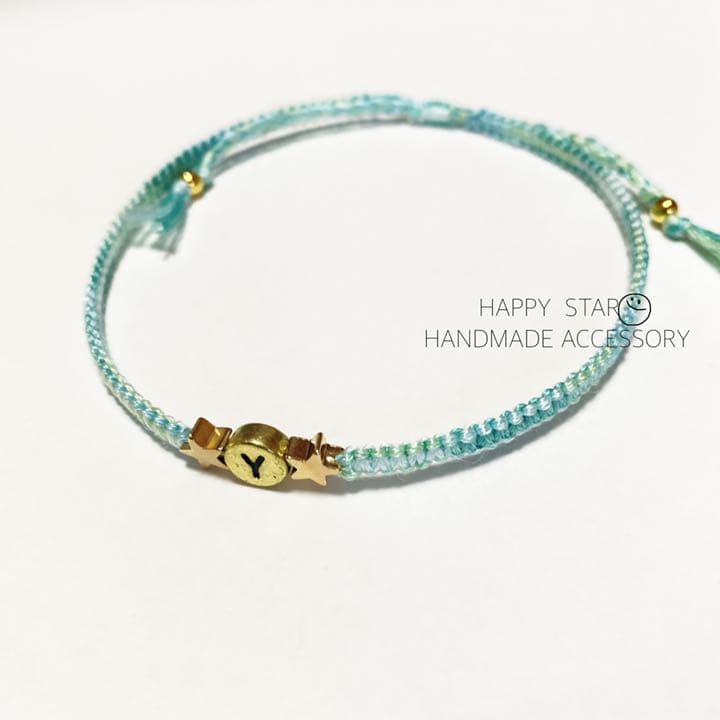 みんみん様確認用