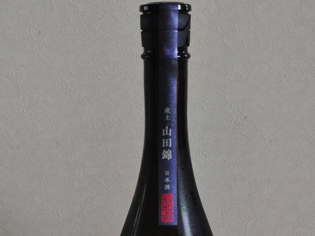 【タイムセール】産土 2024 山田錦 七農醸（2本セット）