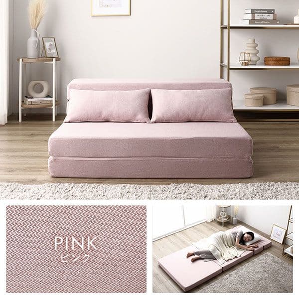 ソファベッド シングル ピンク 洗えるカバー カバーリング仕様