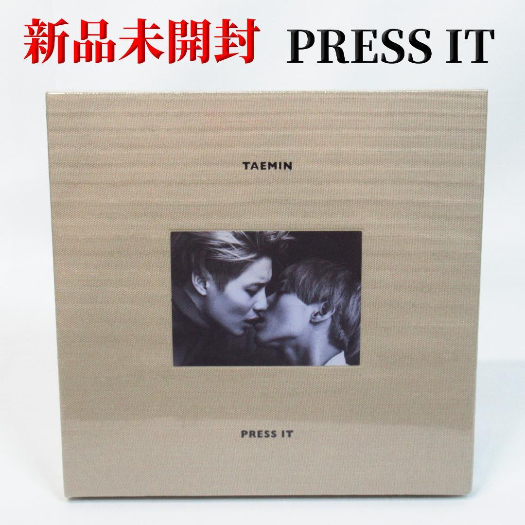 【新品未開封】テミン（SHINee）PRESS IT 1stソロアルバム