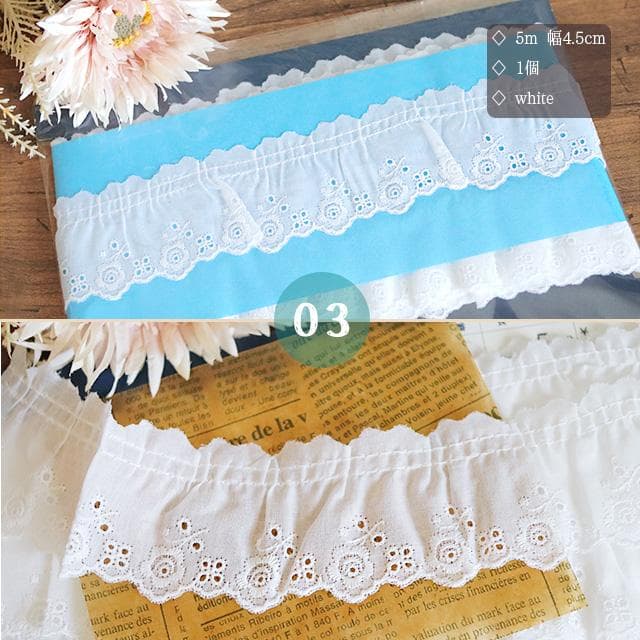 ☆大量！綿レース・トーションレースまとめ売り(No.107) ☆