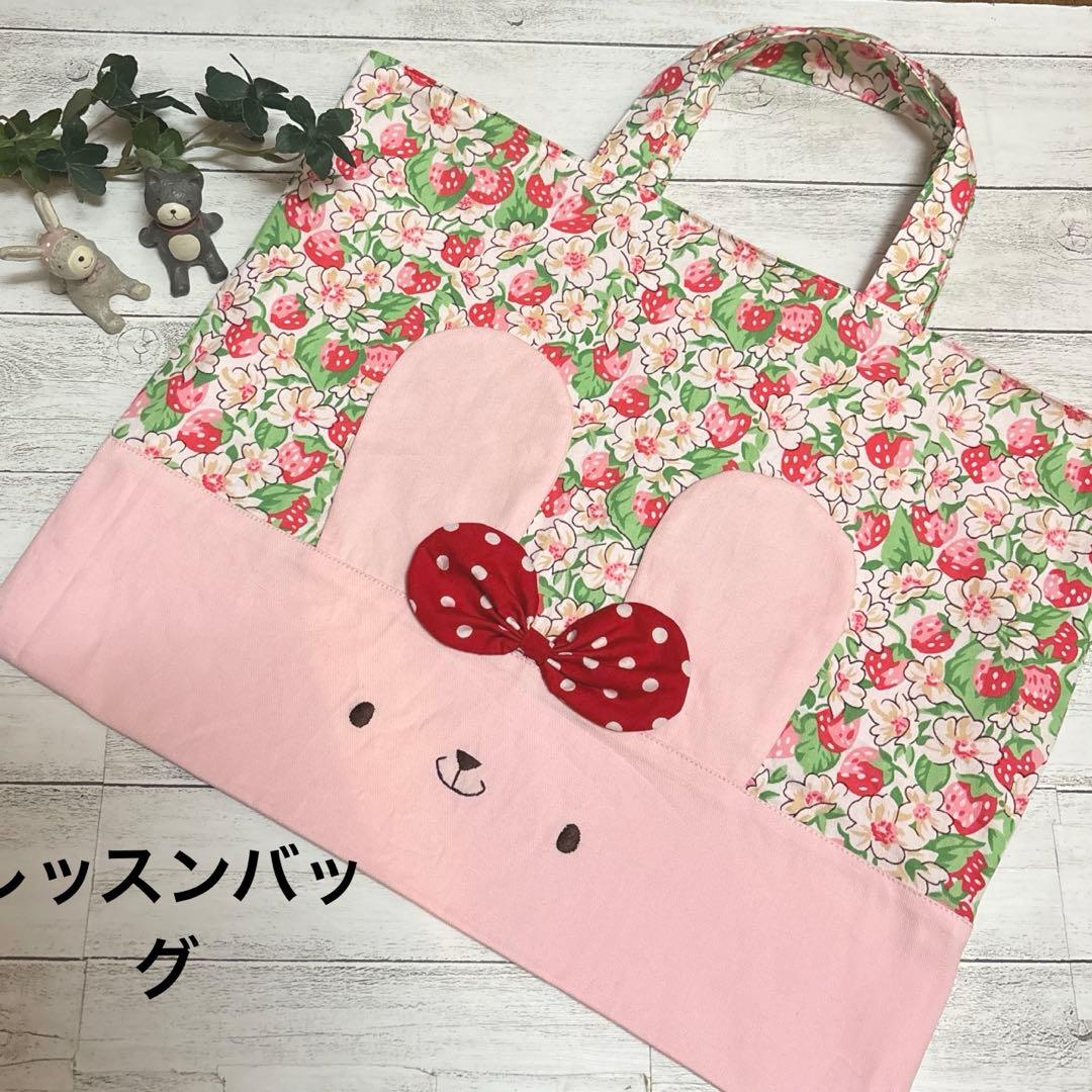 K.Hさまご注文