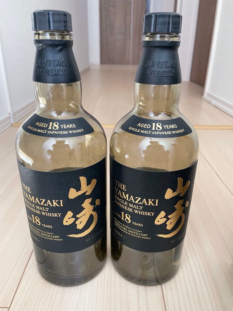 山崎18年空瓶+箱2本セット