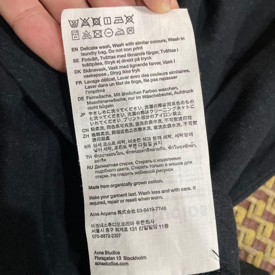 トップス Acne Studios PRINTED T-SHIRT