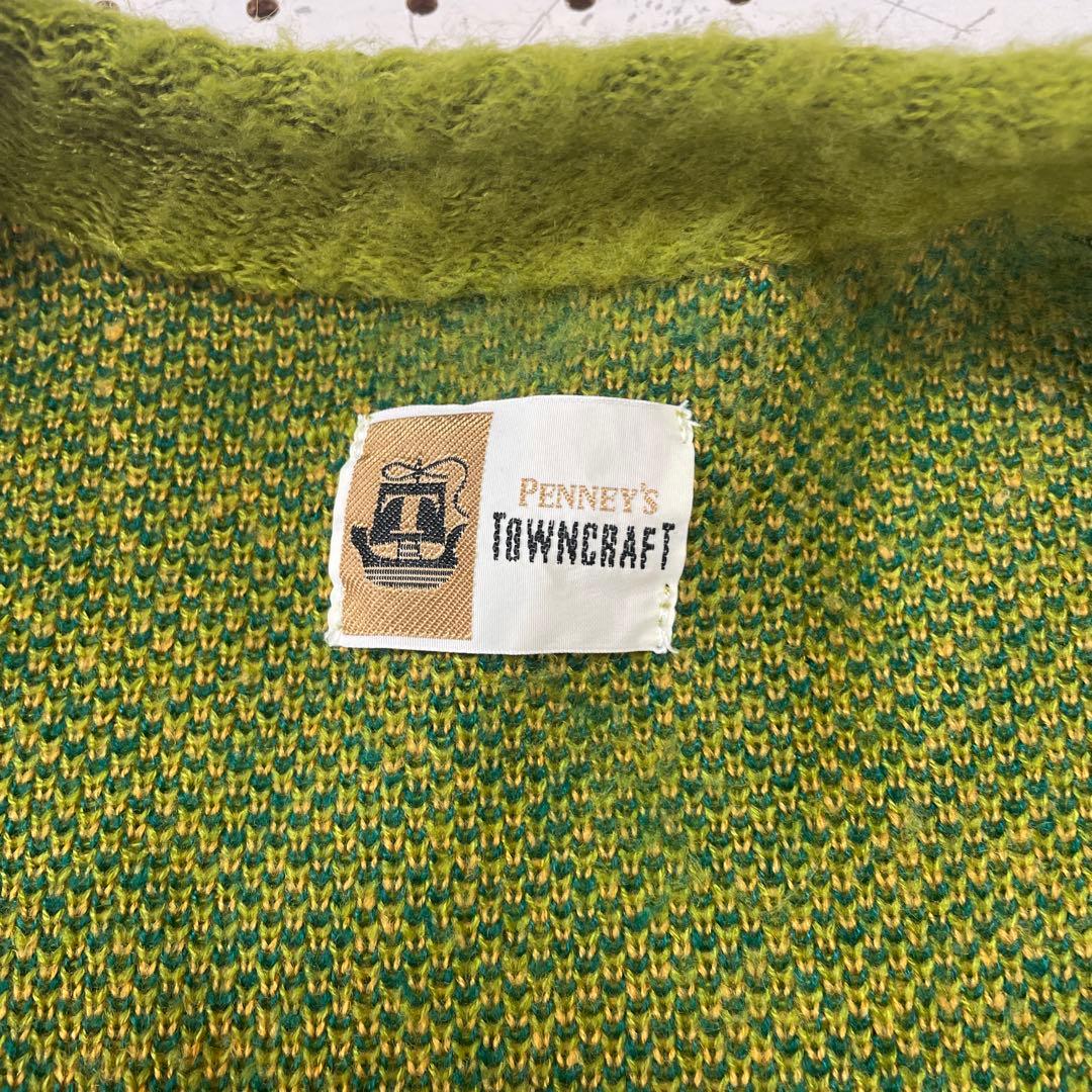 PENNEY'S TOWNCRAFT タウンクラフト　シャギーカーディガン