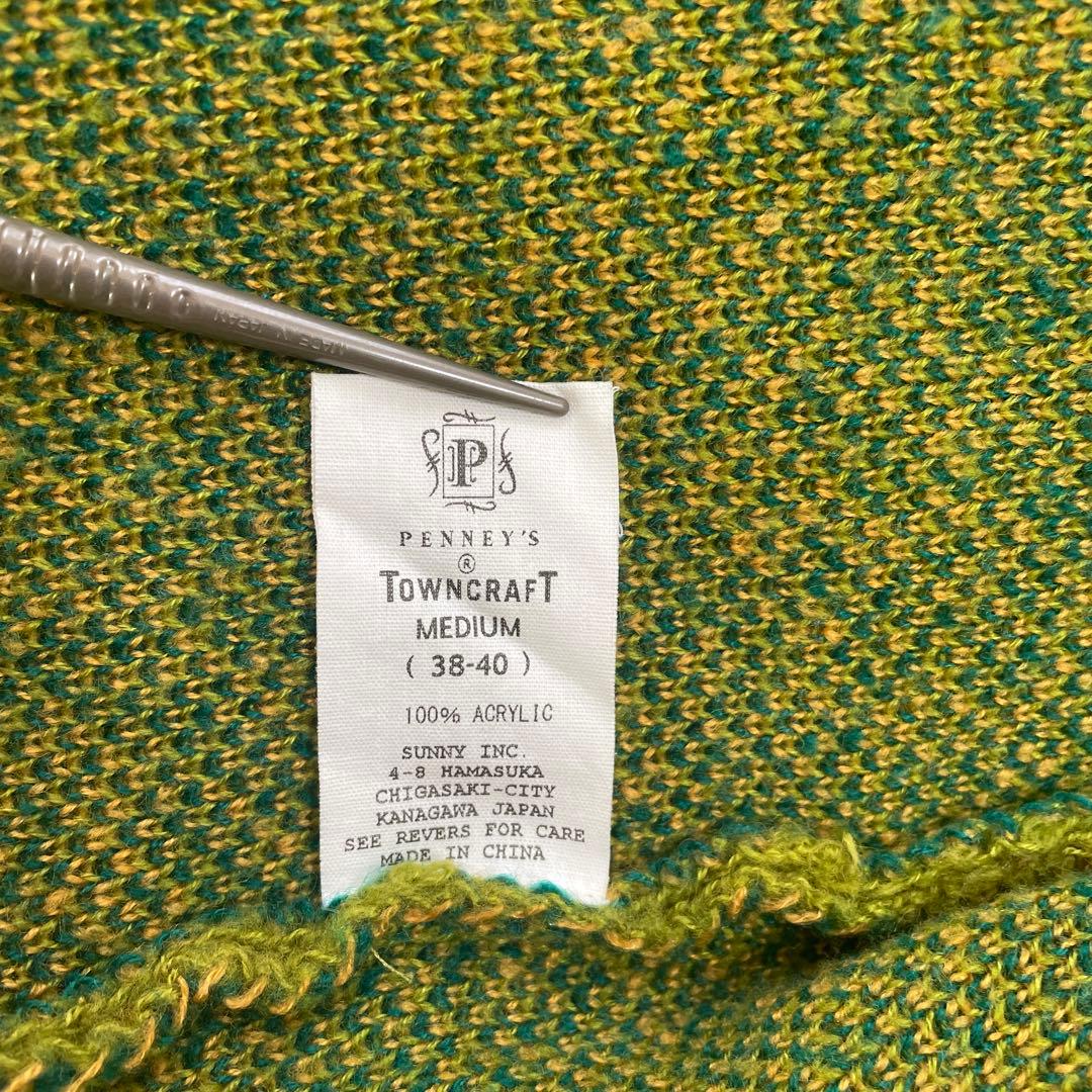 PENNEY'S TOWNCRAFT タウンクラフト　シャギーカーディガン