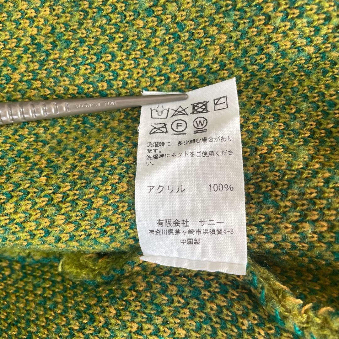 PENNEY'S TOWNCRAFT タウンクラフト　シャギーカーディガン