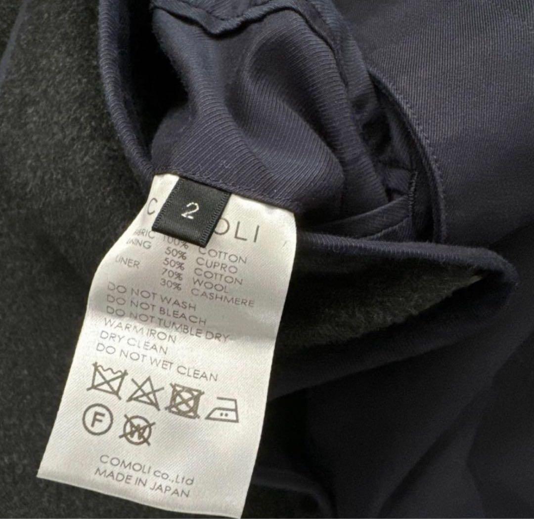 comoli BIOTOP別注 タイロッケンコート 19aw カシミヤライナー付