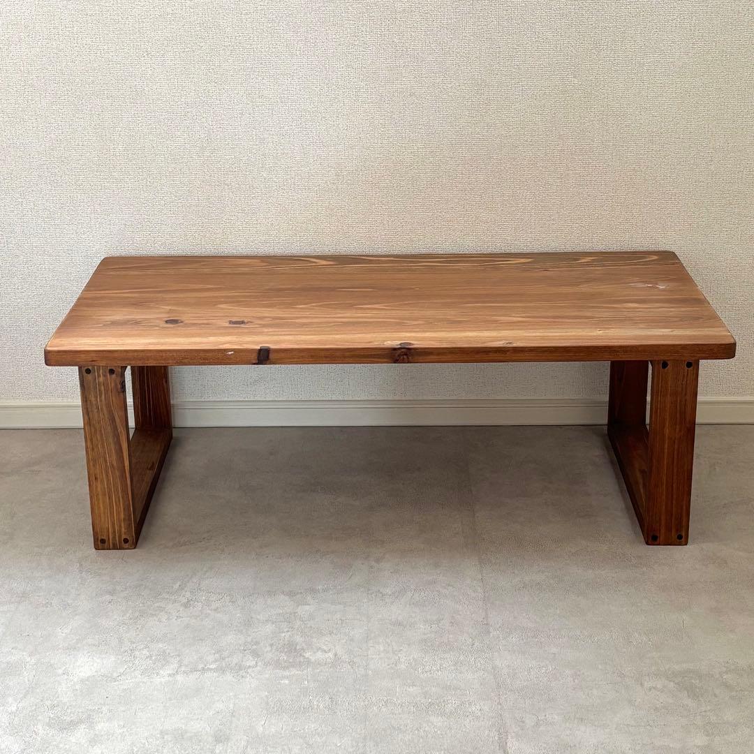 天然木 カフェ風 ローテーブル ダークウォルナット