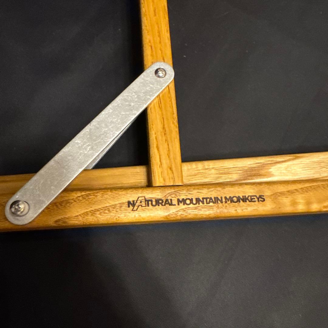 NATURAL MOUNTAIN MONKEYS ×SOMABITOスツール