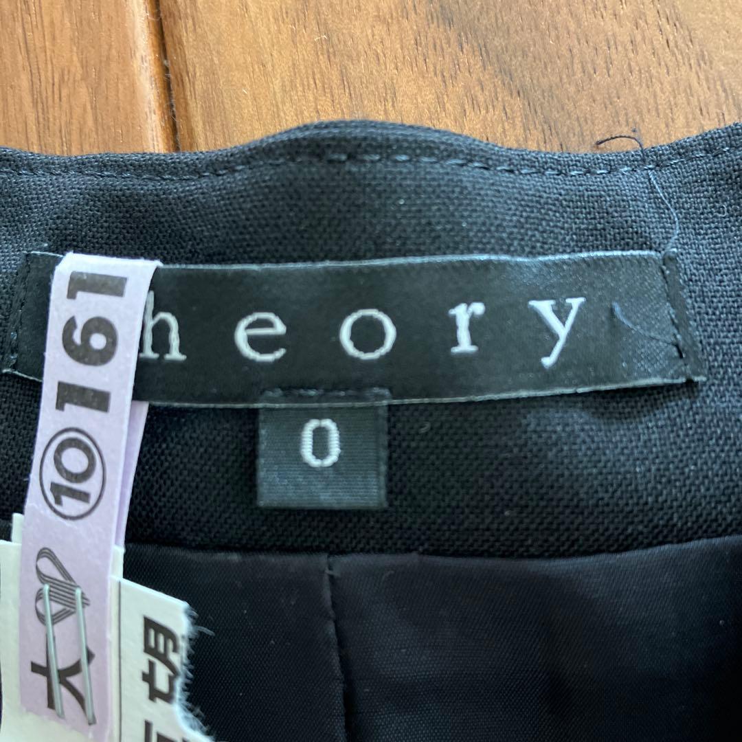 最終お値引きtheory ブラックパンツスーツ サイズ0