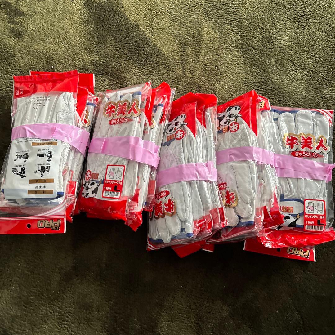 く*と様 革手袋　　牛美人　　25双