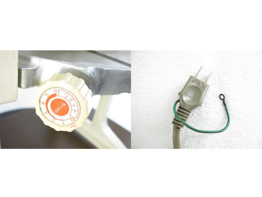 ■080101-153■SWAN/スワン■アイススライサー■氷削機■SI-150