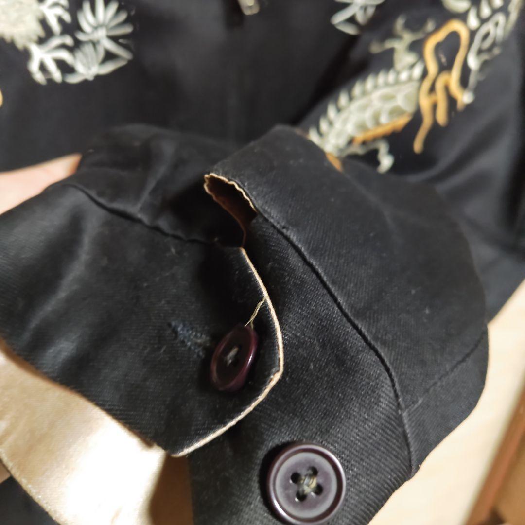 f*r様 ピンクドラゴン黒の刺繍スカジャンクリームソーダAngel