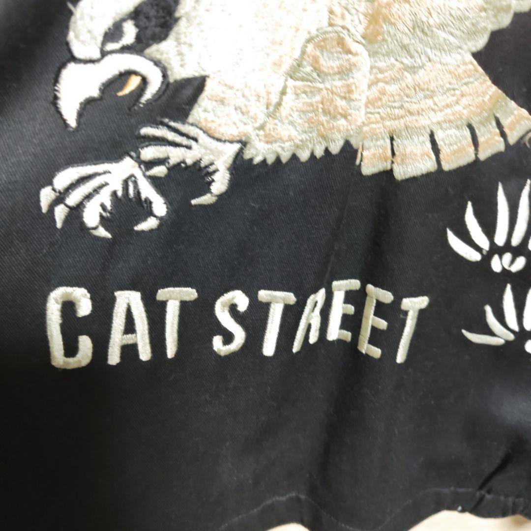 f*r様 ピンクドラゴン黒の刺繍スカジャンクリームソーダAngel