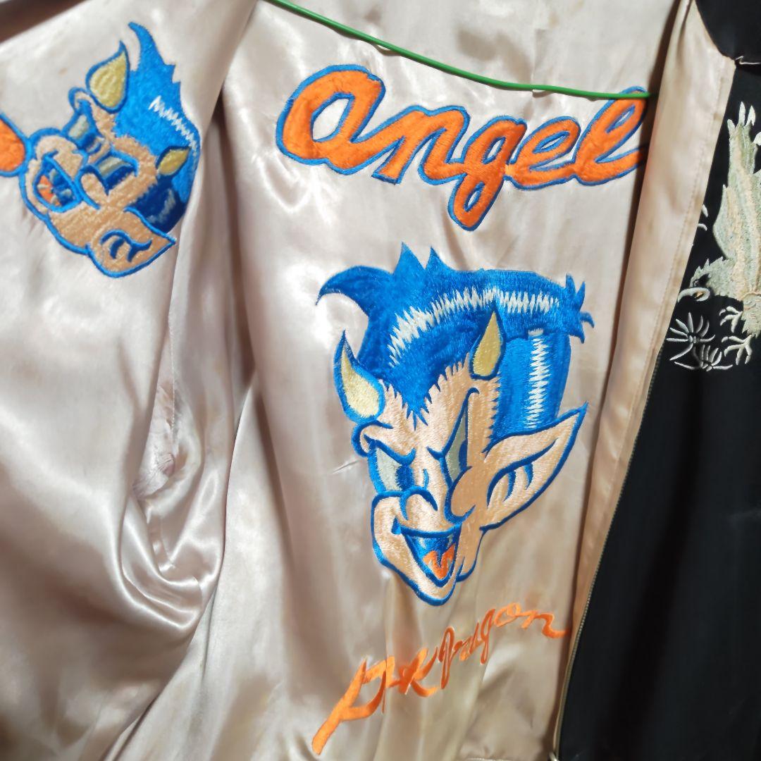 f*r様 ピンクドラゴン黒の刺繍スカジャンクリームソーダAngel