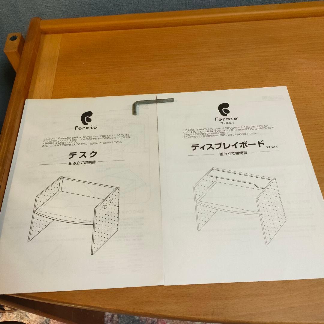 【cheeze23】ACTUS Formio（フォルミオ）デスク