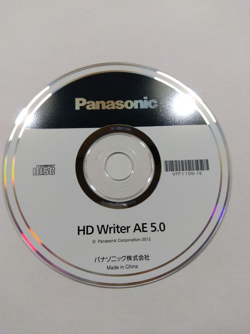 Panasonic HC-V520M ビデオカメラ 32GB　バッテリー2つ付き