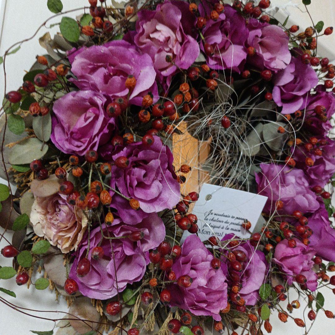 ゆとあさま専用スパニッシュビューティーとローズヒップの大きめリース他