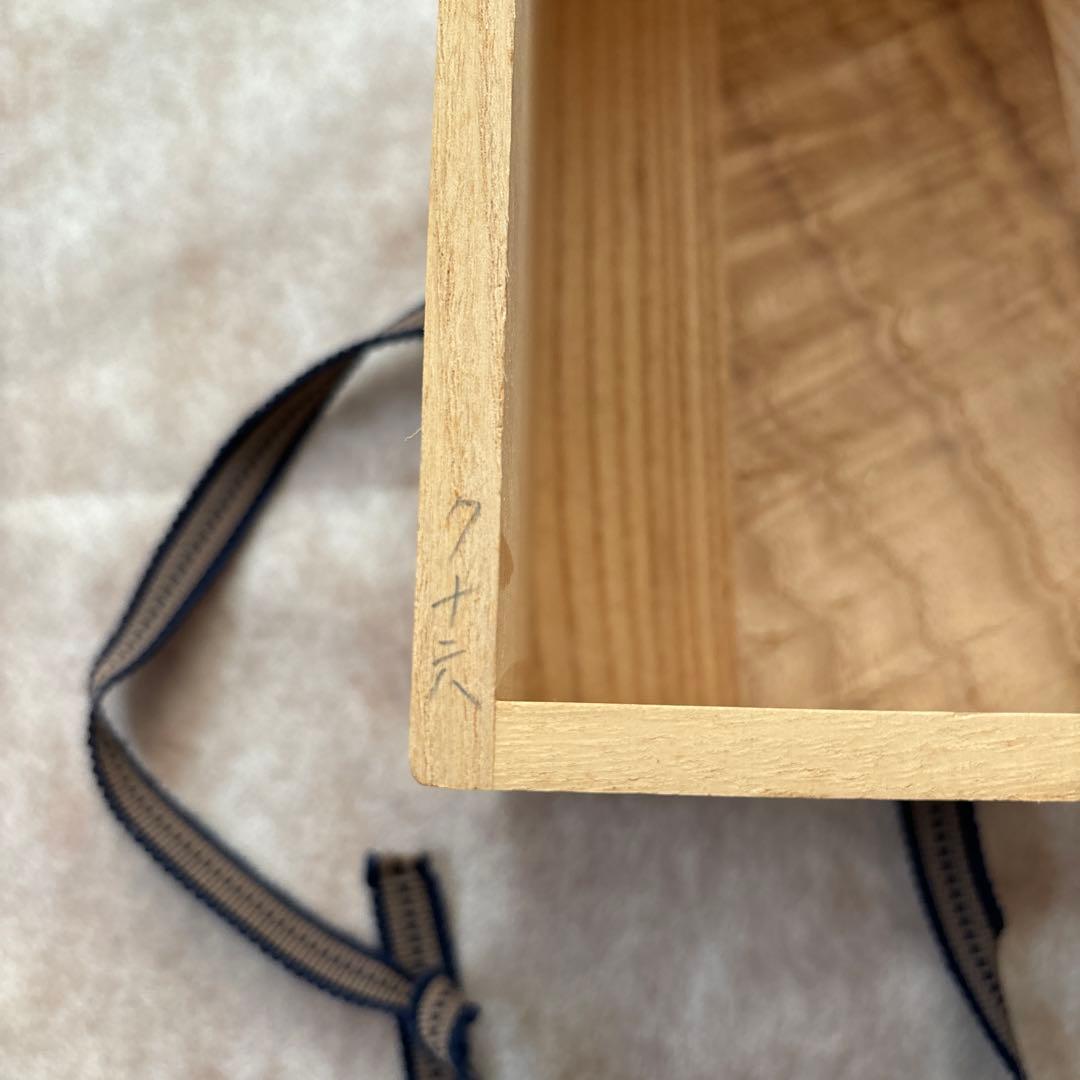 茶道具　茶碗　萩焼　大野端峰