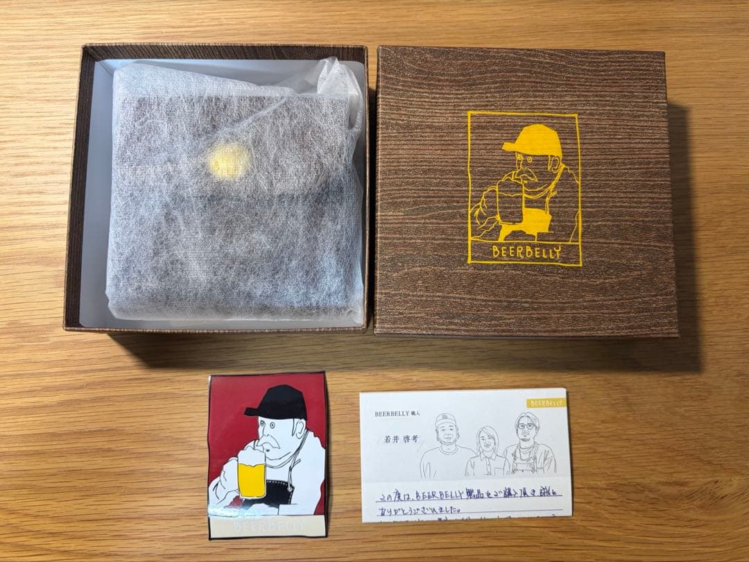 ビアベリー　HATCHBACK ハッチバック　カスターニョプエブロ