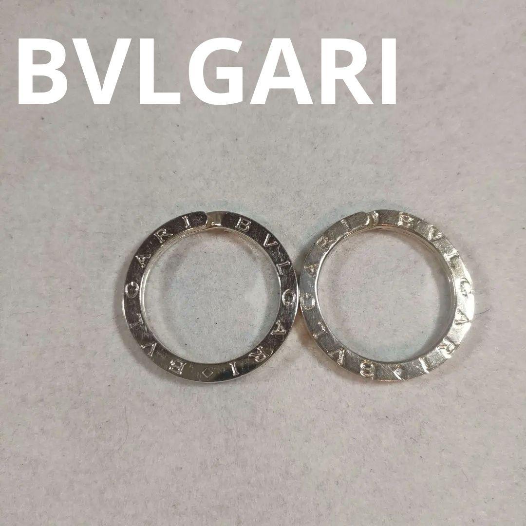 b55 BVLGARI　ブルガリ　キーリング　925 セット