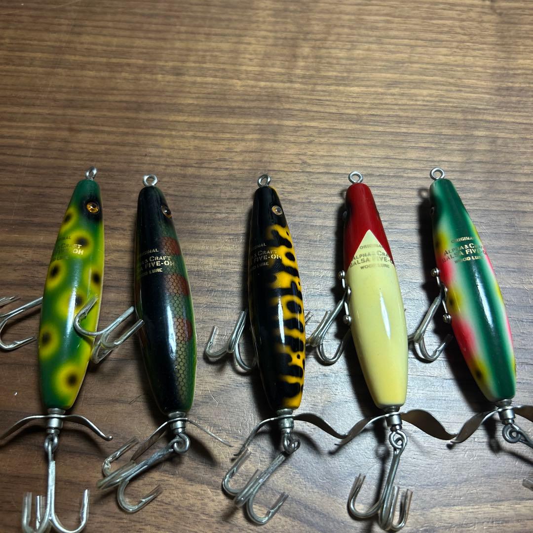 オールド　バルサ50 スマートアレック　セット