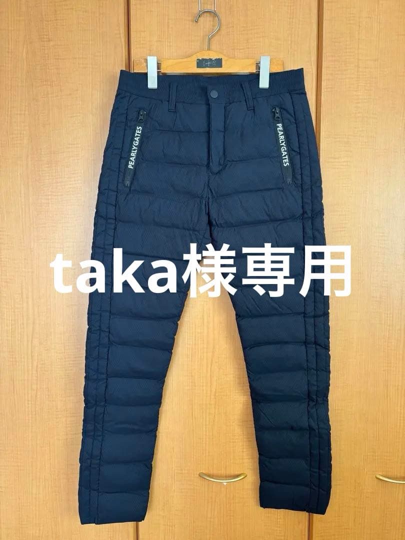 パーリーゲイツ　PEARLY GATES パンツ