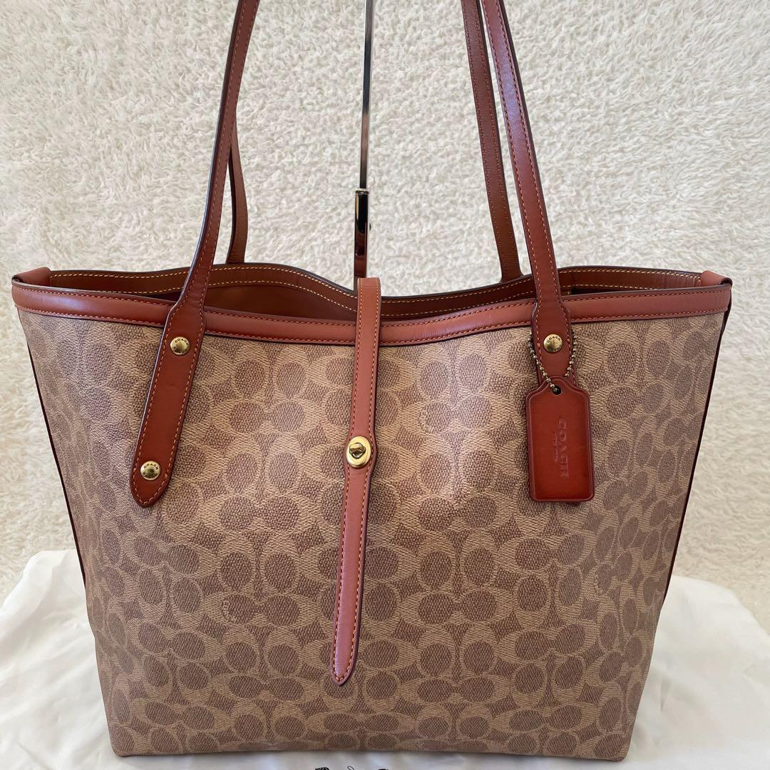 【美品】COACHトートバッグ シグネチャー 肩掛け ベージュ ターンロック